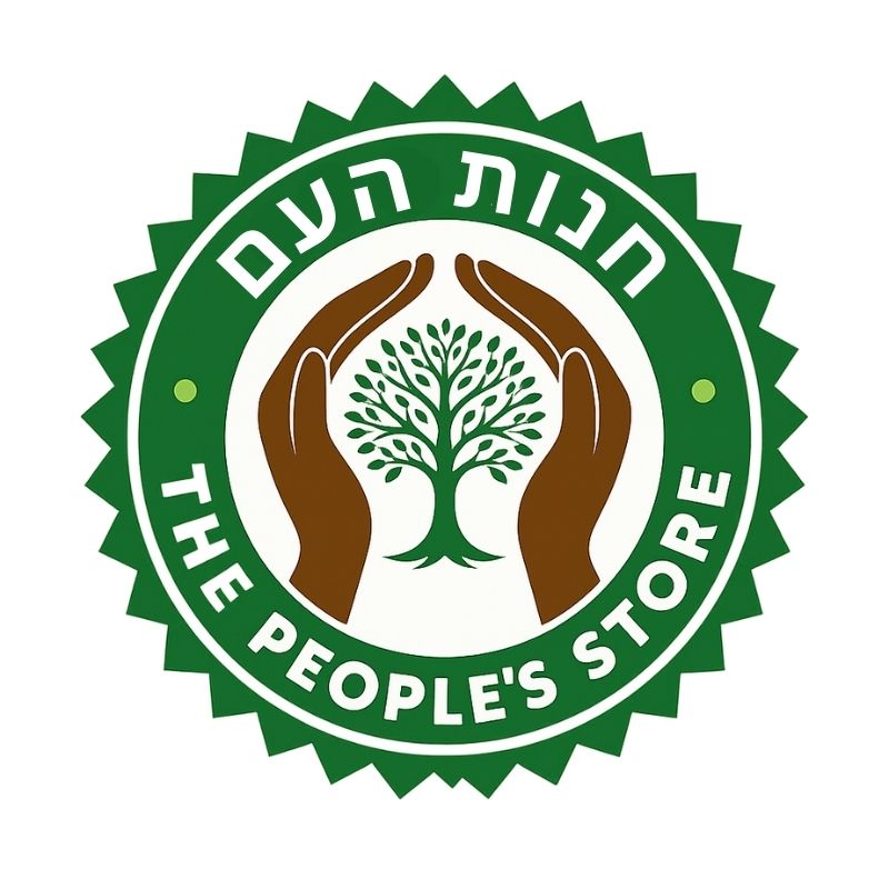 People Store